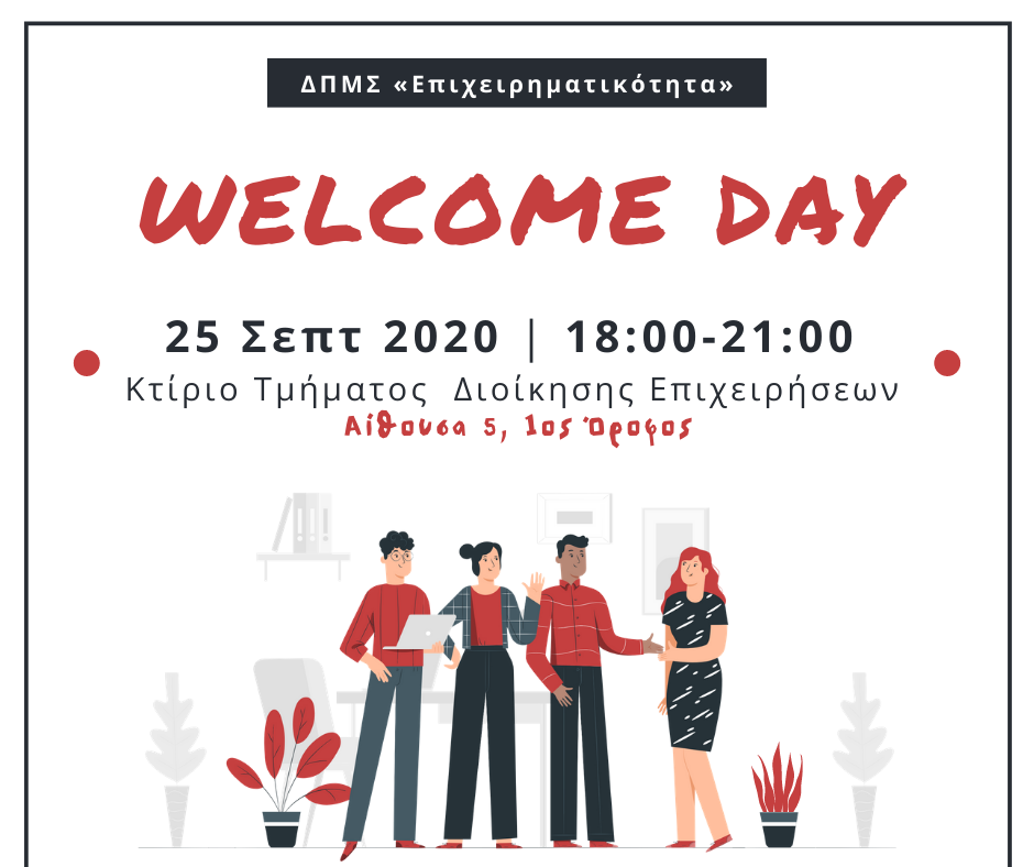 welcome day 2020 2021